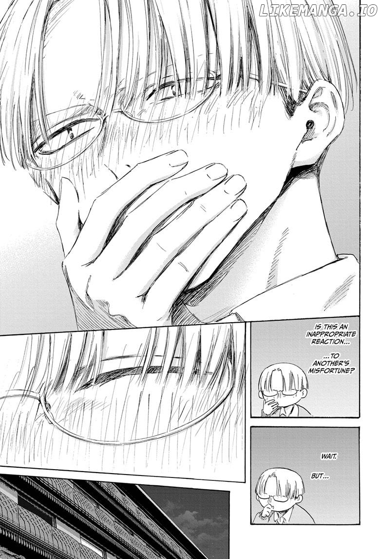 Blue Box, Chapter 203 image 15